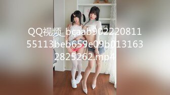 [无码破解]259LUXU-1673 ラグジュTV 1664 大人の色気溢れる…スレンダー美女との濃密なセックス！反り勃った肉棒を差し出せば何度も舌を絡ませ濃厚なフェラを披露。自身も密壺をトロトロに潤わせイき乱れる…！