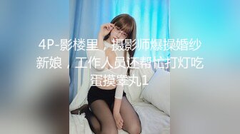 【精品流出】女生公寓好室友拍摄姐们们洗澡嬉闹 互相搓澡 玩的很 (1)