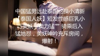 车上女友给男友吃鸡鸡