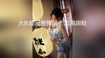 《姐弟乱伦》亲姐爱穿丝袜丁字内裤 姐姐今晚要喝酒难得机会一定好好操她一次