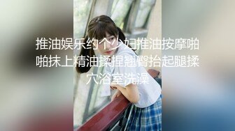 唐心心 首套 性感黑色连衣短裙 修长美腿 丰腴身材摄人心魄