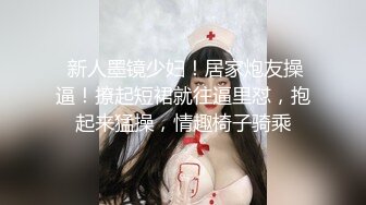 [2DF2]小奶猫平台-新晋探花【午夜健身教练】，生活所迫下海直播嫖妓，腼腆小伙遇上强势东北妹，舔鲍鱼狂干找回自信，换两次套一展雄风 - soav_evMerge [BT种子]