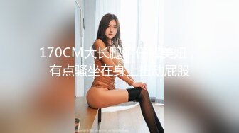 漂亮妹子各种干叫着顶到我子宫里面，弟弟使劲操我啊。