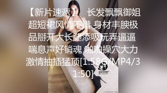 漂亮美乳女神〖粉穴小安安〗与从小暗恋的邻家哥哥JQ口交啪啪