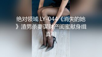 3P骚媳妇被我内设后单男继续输出