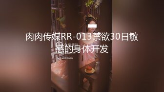 妻子的侧面女上