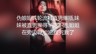 打工妹被灌醉后不省人事，随便乱玩，随便乱艹，毫无知觉，宿醉的可怕！