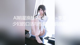 【新片速遞】   【台湾情侣泄密流出】超可爱的长发小嫩妹和男友啪啪被曝光❤️B都被干出血了