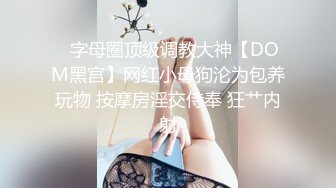 【新片速遞】  甜美尤物小姐姐！刚下海炮友双人秀！大屌深喉每下多插到底，无毛紧致小穴，翘起屁股爆菊花