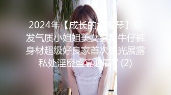  三女两男18嫩妹群P激情大战，排成一排翘起屁股美穴，按头深喉轮流交，扶着屁股后入猛操，手指扣穴揉搓阴蒂