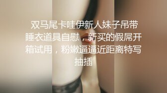 捷克更衣室美女试穿内衣偷拍系列 (52)