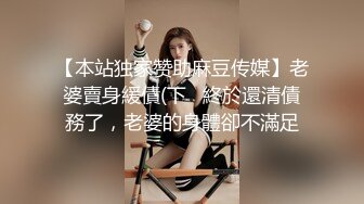 淫乱双痴女科长-让男人超兴奋的极品攻击- 椎名由奈 水泽真绪