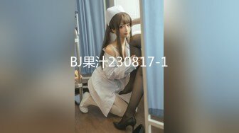 OnlyFan 国OnlyFan 家队兔女郎（4k）