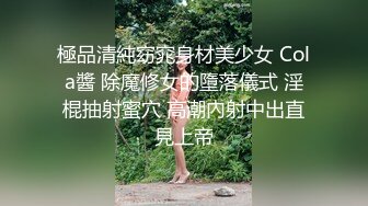 操的骚货哎哟哎哟直叫 被干的只叫亚麻的，叫声好放荡