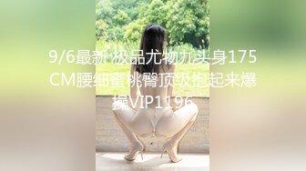 清纯少妇被绿帽老公下药迷翻找单男来干自己在旁边拍