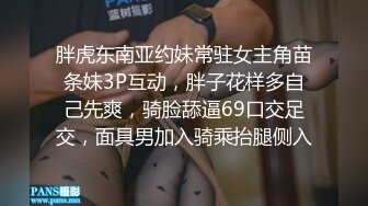 【新片速遞】  网红女神初下海！翘着屁股吸吮大屌！灵活小舌头口活超棒，骑乘爆插小骚逼，后入撞得奶子直晃