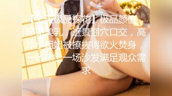 暗藏摄像头偷拍学生情侣教师里开炮这两货胆子也太大了