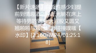 0359人妻打屁股2