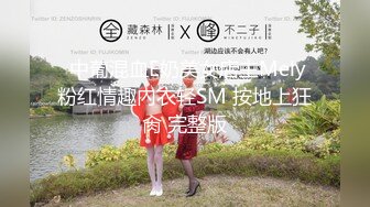 (中文字幕) [VENU-944] 欲求不满的美人妻找公公抱怨反而被大肉棒深插到底得到满足