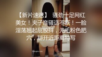 老婆口交同时看片