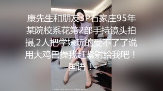 【火爆推荐❤️多人开炮】七彩女神『18岁梦涵』群P乱操做爱