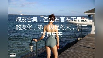   国内厕拍牛人潜入商场女厕 全景后拍顾客和售货员尿尿几个屁股很有撸点