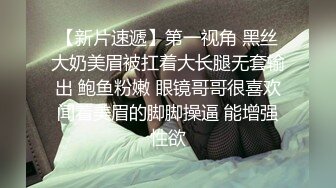 【深情江南】新晋探花劲爆首场，极品小少妇，俏丽风骚美女一枚，超清设备4K偷拍，实力偷拍寻欢