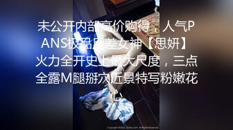 重磅2023年度最美女神近期最大的惊喜【二货虎豹骑】一流的画质 一流的身材，土豪大哥们疯狂打赏，赚翻！ (2)