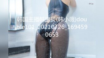 XK-8109-回家的诱惑EP4-小小