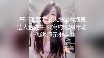 坐盗市流出商场女厕偷拍全是好身材的美女们2