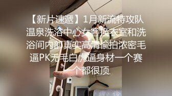  漂亮白丝伪娘吃鸡啪啪 啊啊轻一点 老公太深了 小伙像喝了鸡血无套狂怼猛插骚逼 爽的不要不要的