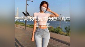 【最近超火的慢长的季节女主沈墨】网传性爱视频流出，只是长得很像