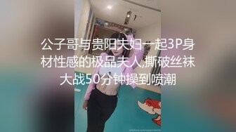 真是自拍，是个网络小主播的后入