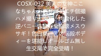 【新速片遞】 ✿仙气尤物✿ 价值40美金韩国高端摄影顶级女神 ▌Jia▌捆绑调教小母狗 狗链乳夹敏感凸激 诱人饱满蜜鲍超顶