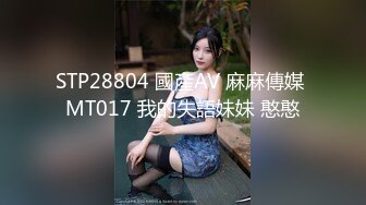 【狂乱女团】3P4P5P6P轮流狂操~前后夹击~场面混乱【17V】 (11)