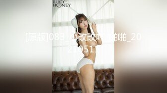 【全網首發】【稀缺】【網紅】奶兔九九淫蕩的八字巨乳收費超大尺度福利合集，包含了一部啪啪視頻 一對八字巨乳絕對挑逗你的神經～58V高清原版 (3)