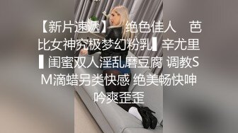 商场女厕偷拍白衣黑裤美女稀疏穴毛 肥美的嫩鲍鱼