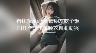 两对小情侣酒店啪啪互换女友,微胖文静斯文眼镜胖妹子十分受欢迎,穿着吊带裤赴约