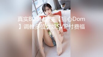 【新片速遞】 扣扣传媒 FSOG-035 性感黑丝全套大保健-丝丝女神