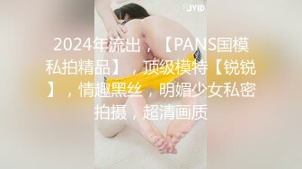 STP22240 麻豆传媒爱豆出品 MAD-015 乱世佳人第二章 风声鹤唳 谍战性爱 韓依人