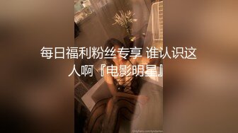 kcf9.com-【前凸后翘小魔女】极品御姐! 黑丝长腿~道具自慰~爽死啦! (4)