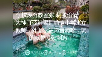 身材苗條天生無毛白虎水潤粉穴晴寶1231一多自慰大秀 大秀全程露臉 很會玩 表情也很到位