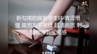 老婆的三人享受