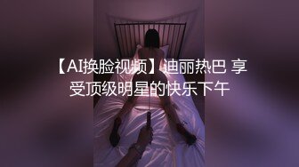  三个女人一台戏，全程露脸带好姐妹一起下海直播诱惑狼友，互动撩骚听指挥，揉奶玩逼看特写