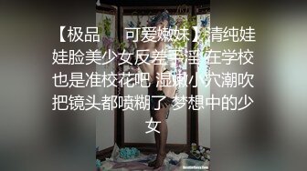 OO後小情侣深夜户外遛弯,小哥想要了直接到公厕里接收女友嘴巴的吸允