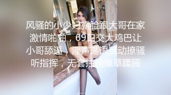 极品！八字巨乳肥臀美鲍乳环人妻女M【图图】各种道具调教啪啪，又骚又反差天生炮架子