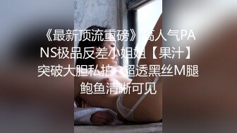   中年夫妻的日常性爱，直接了当屌可不小快速打桩销魂活无套操到喷水