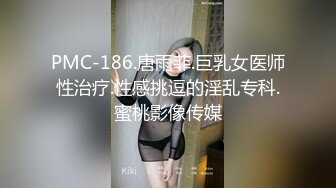 【高质量国产精品】《江苏极品身材白嫩少妇与人开房自拍视频流出，54分钟高清视频》