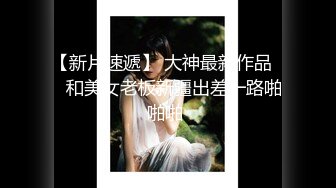 妮可朵朵 绿播女神 性感内衣诱惑 全裸发骚 极品