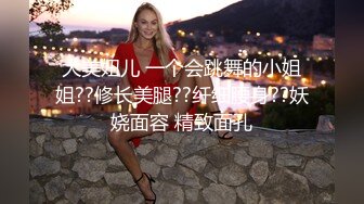 STP32714 蜜桃影像传媒 PME126 为了止痒主动骑上来就淫荡小妹 林思妤